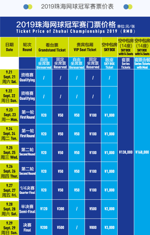 旅及新生代 旅及新生代
