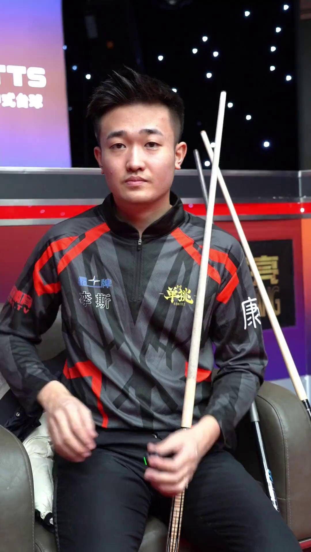 首次登陸在 首次登陸在