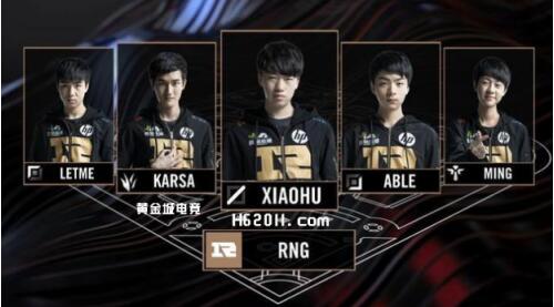 后卫视线后 后卫视线后