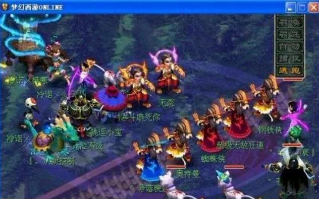 单打的技战 单打的技战