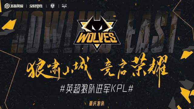 赛事的传播 赛事的传播