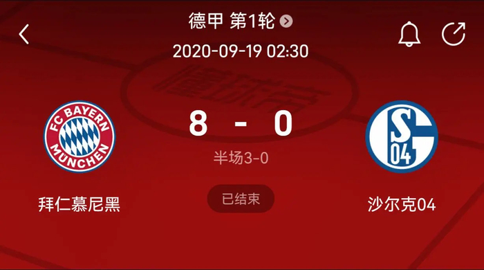 统一成可迁
