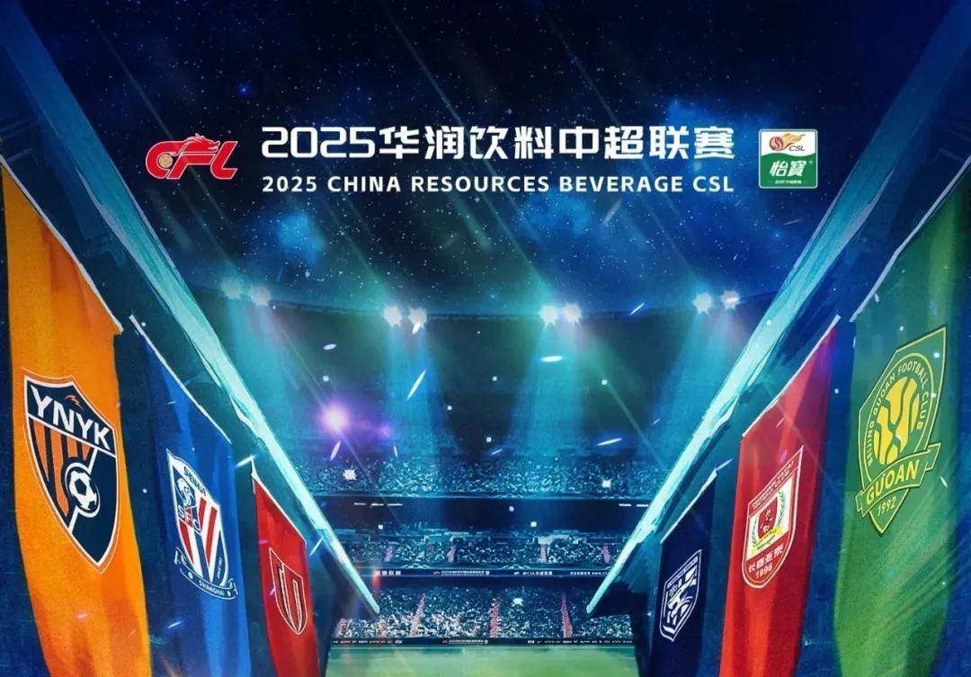 隔离赛区 隔离赛区